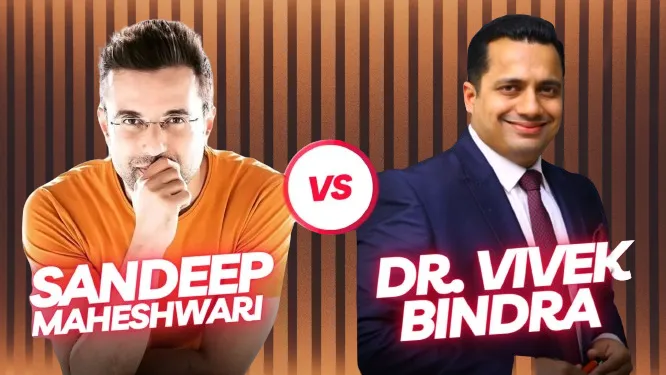Vivek Bindra vs Sandeep Maheshwari