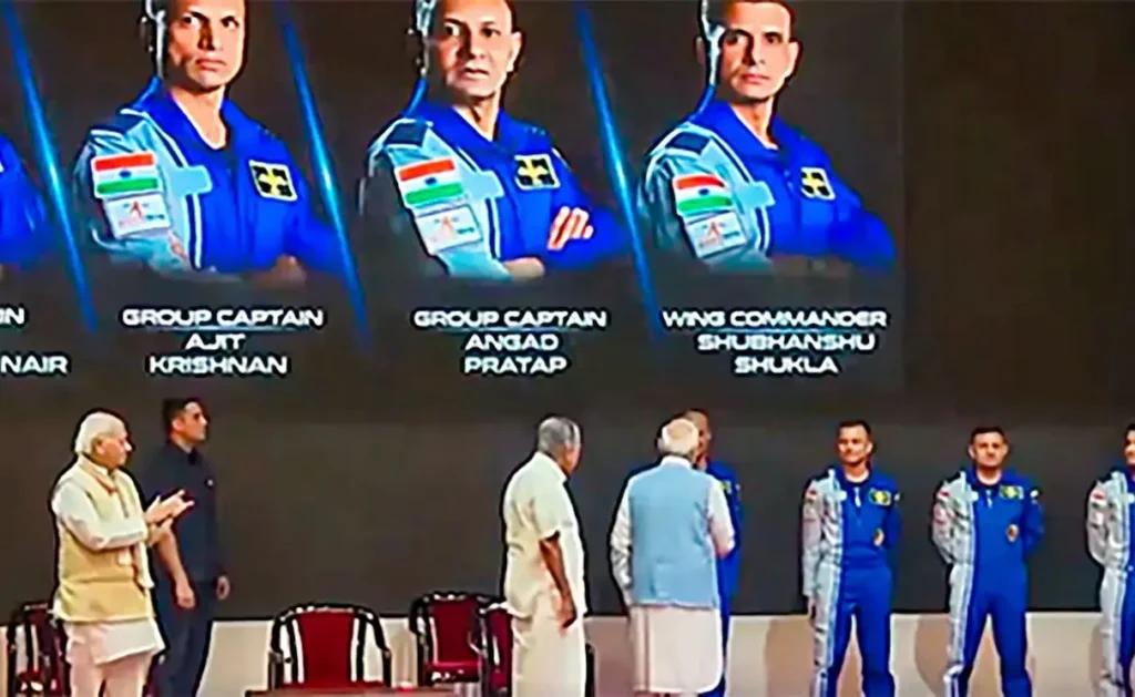 Gaganyaan Mission